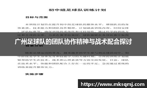 意昂体育官网
