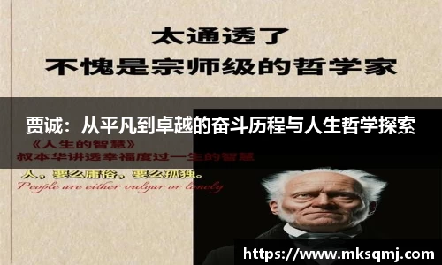 意昂体育平台