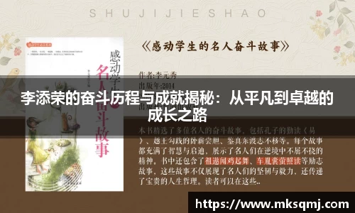 意昂体育官网