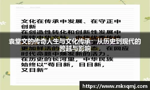 意昂体育