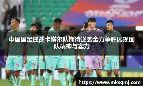 意昂体育