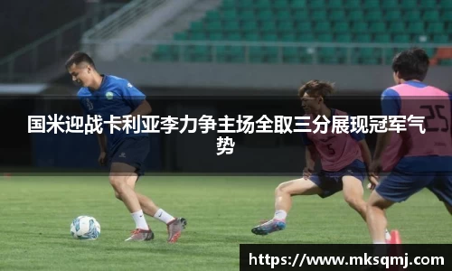 意昂体育官网