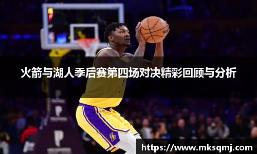 意昂体育官网