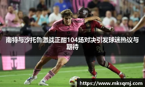 意昂体育官网